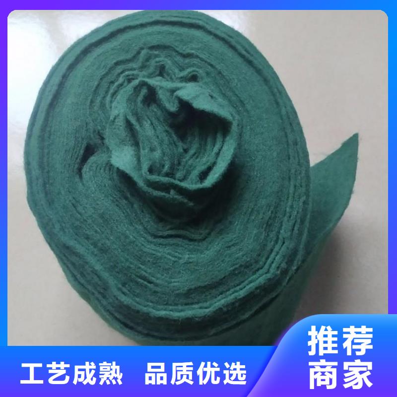 裹树布_土工格室大量现货