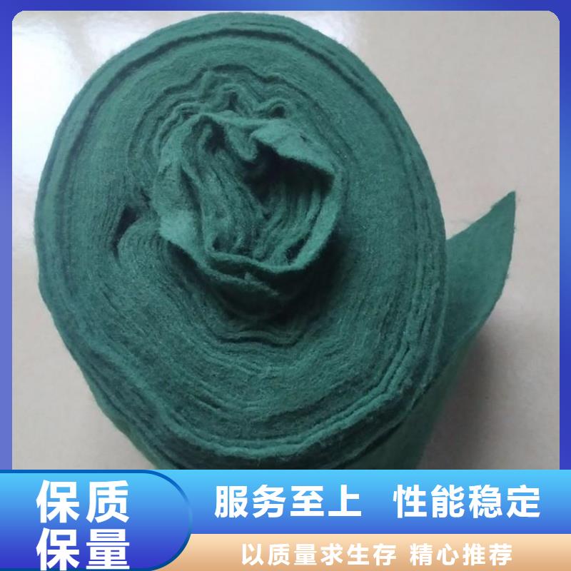 东平|泰山|德州|东营|枣庄|菏泽|临沂|莱芜【裹树布】-土工格栅源厂定制-鼎诺