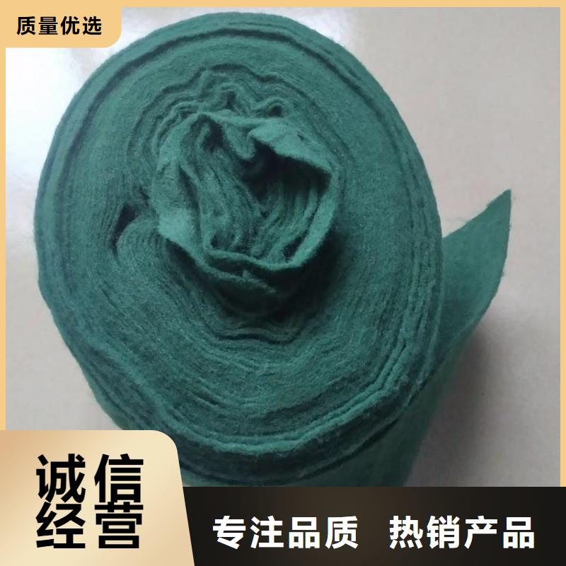 防渗膜视频-内江市防渗膜-【同城】可服务区域资中|威远|绵阳|凉山|泸州|成都|巴中|阿坝