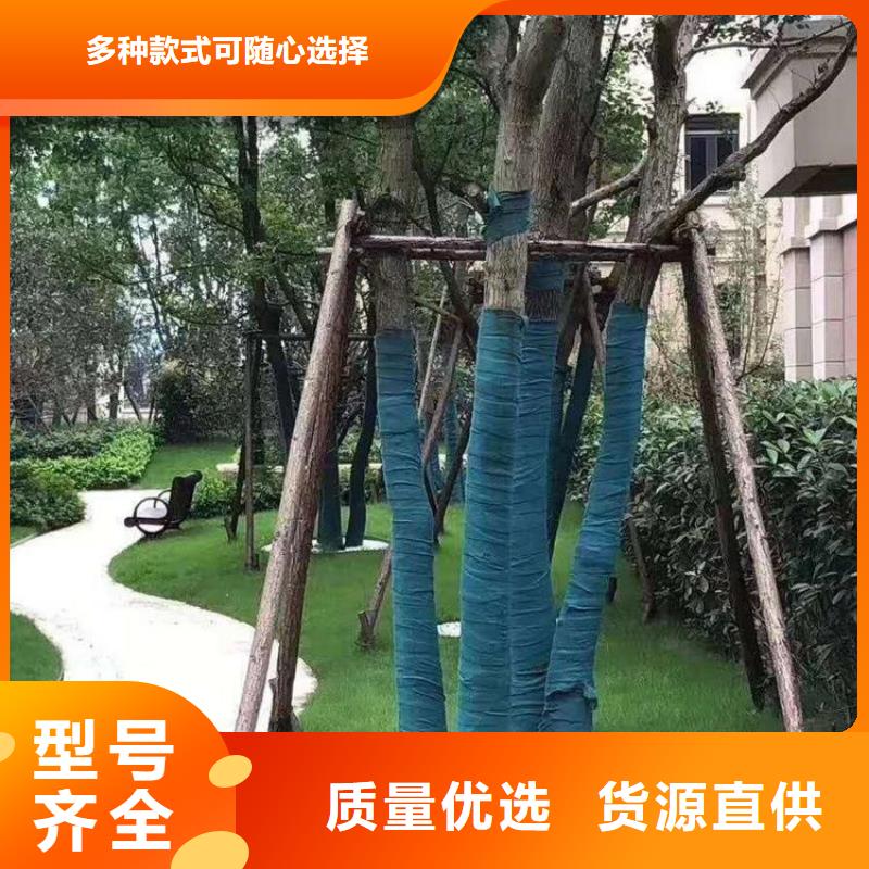 防渗膜视频-狮子山|铜官山|淮北|亳州|淮南|马鞍山防渗膜源厂直销-鼎诺土工材料(铜陵市分公司)