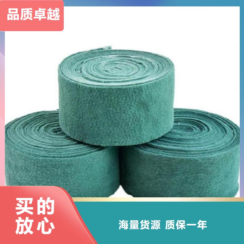 东平|泰山|德州|东营|枣庄|菏泽|临沂|莱芜【裹树布】-土工格栅源厂定制-鼎诺