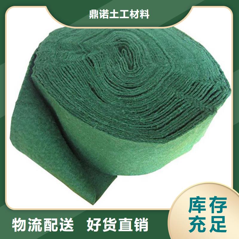 防渗膜视频-狮子山|铜官山|淮北|亳州|淮南|马鞍山防渗膜源厂直销-鼎诺土工材料(铜陵市分公司)