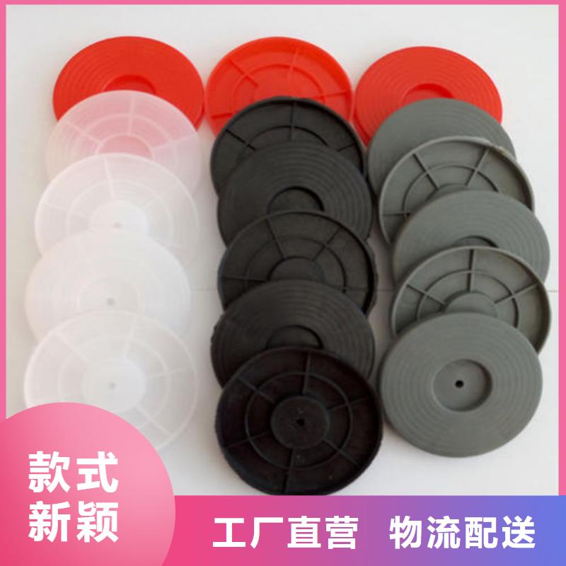 防渗膜视频-防渗膜-鼎诺土工材料(海口市分公司)服务区域秀英|美兰|三亚