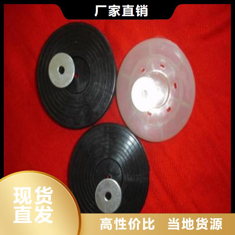 防渗膜视频-防渗膜|营口市|大石桥|站前|大连|阜新|抚顺|本溪|朝阳|铁岭|葫芦岛