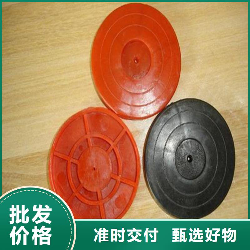 防渗膜视频-防渗膜-鼎诺土工材料(海口市分公司)服务区域秀英|美兰|三亚