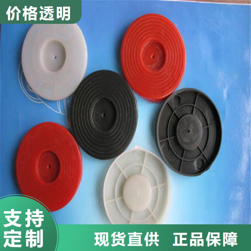防渗膜视频-防渗膜-鼎诺土工材料(海口市分公司)服务区域秀英|美兰|三亚