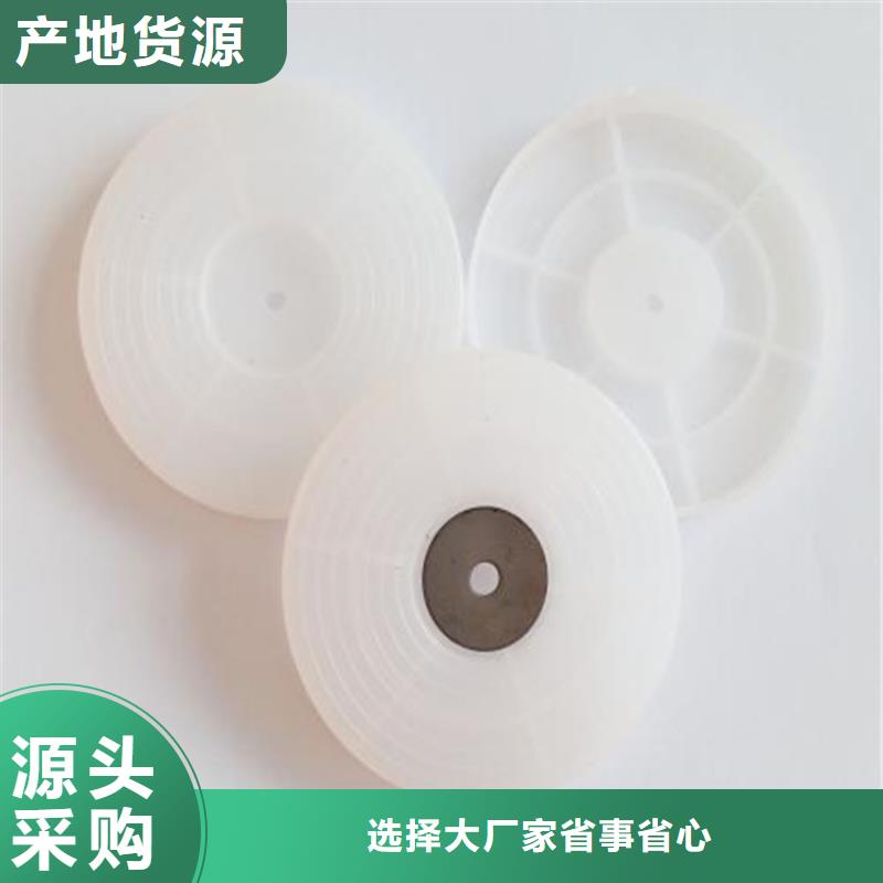 热熔垫片硬式透水管质量牢靠