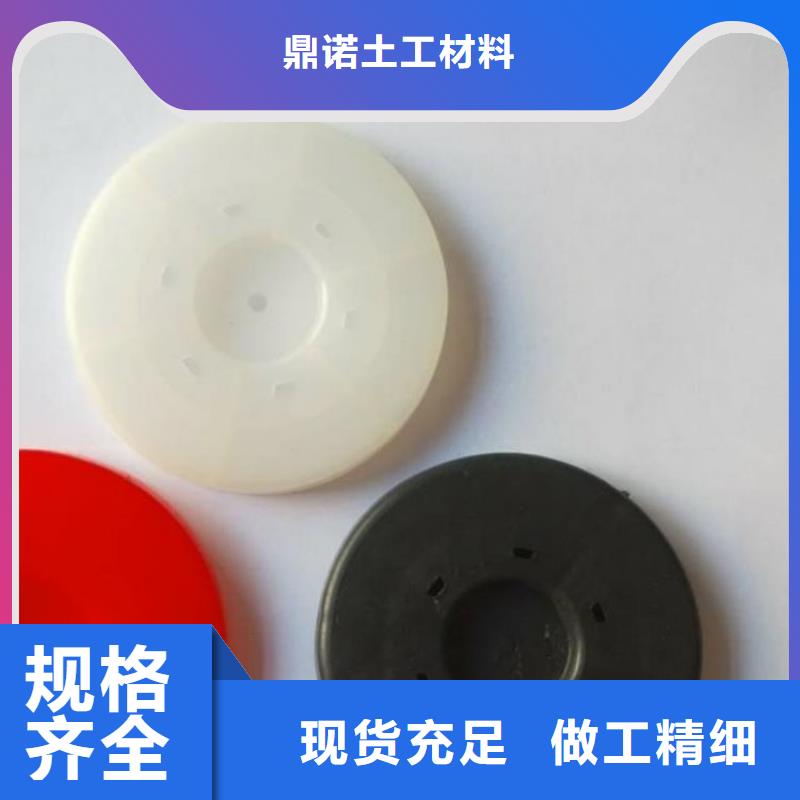 热熔垫片,玻纤土工格栅售后服务完善