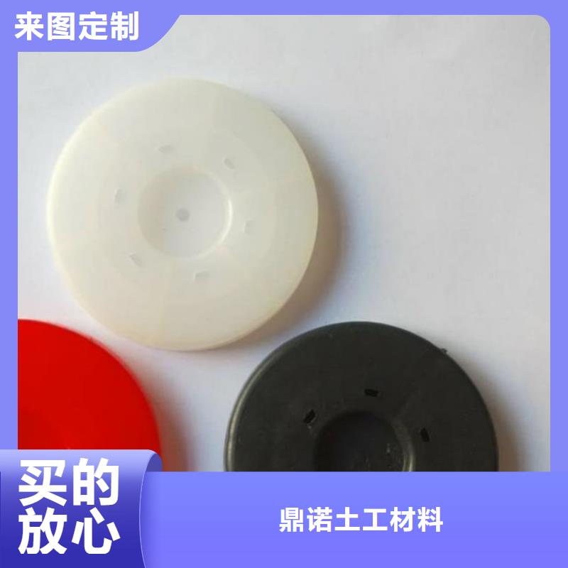 防渗膜视频-连山|绥中|鞍山|抚顺|本溪|朝阳|沈阳|营口鼎诺防渗膜_ 鼎诺土工材料(葫芦岛市分公司)