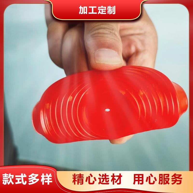 防渗膜视频-防渗膜|营口市|大石桥|站前|大连|阜新|抚顺|本溪|朝阳|铁岭|葫芦岛