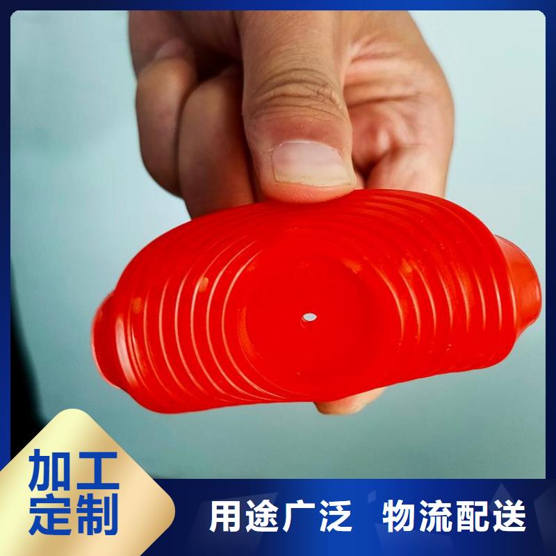 【热熔垫片】_膨润土防水毯价格实惠