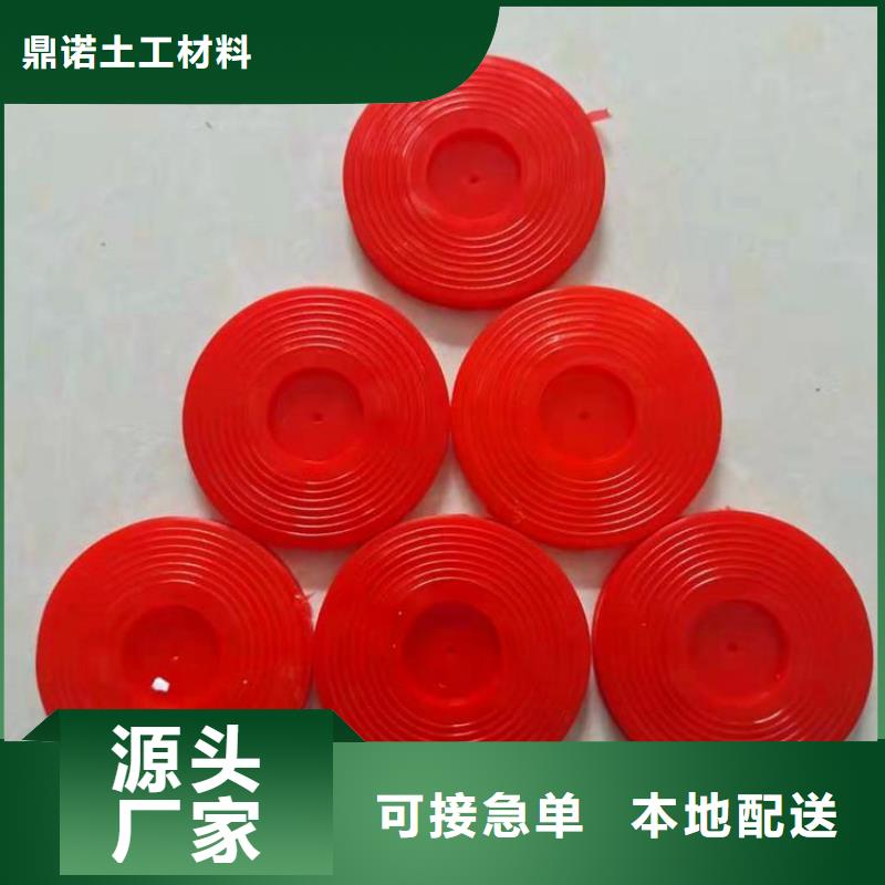 防渗膜视频-防渗膜-海南省海口市美兰|琼山|三亚【本土】制造商