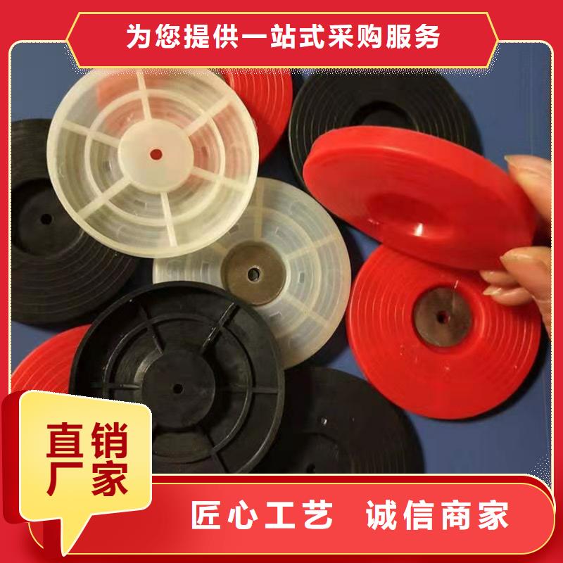【热熔垫片】_膨润土防水毯价格实惠