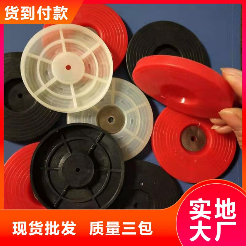 热熔垫片,玻纤土工格栅售后服务完善