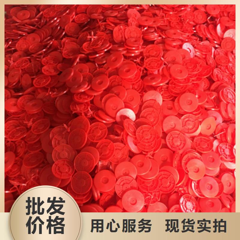 热熔垫片,玻纤土工格栅售后服务完善