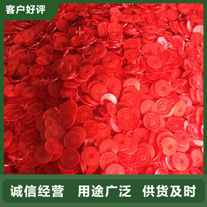 热熔垫片HDPE土工膜质量无忧
