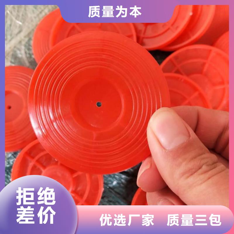 【热熔垫片】_膨润土防水毯价格实惠