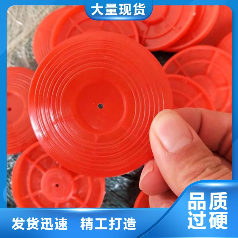 防渗膜视频-防渗膜|营口市|大石桥|站前|大连|阜新|抚顺|本溪|朝阳|铁岭|葫芦岛