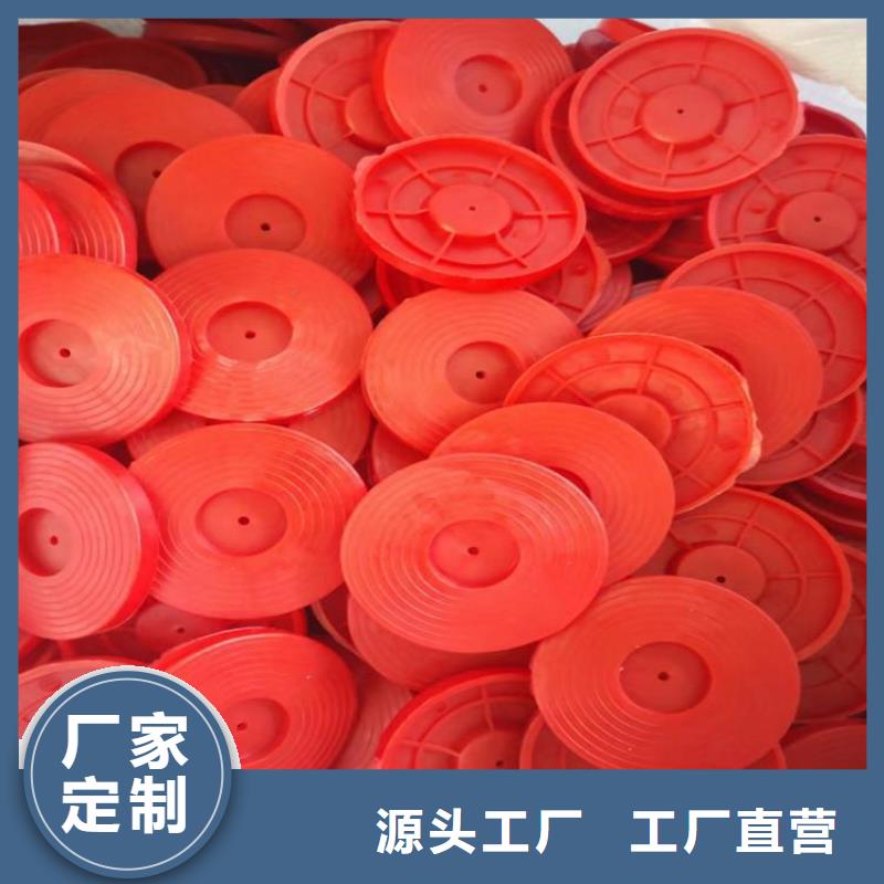 防渗膜视频-防渗膜-鼎诺土工材料(海口市分公司)服务区域秀英|美兰|三亚