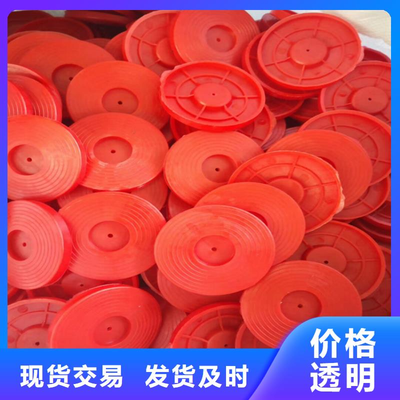 【热熔垫片】_膨润土防水毯价格实惠