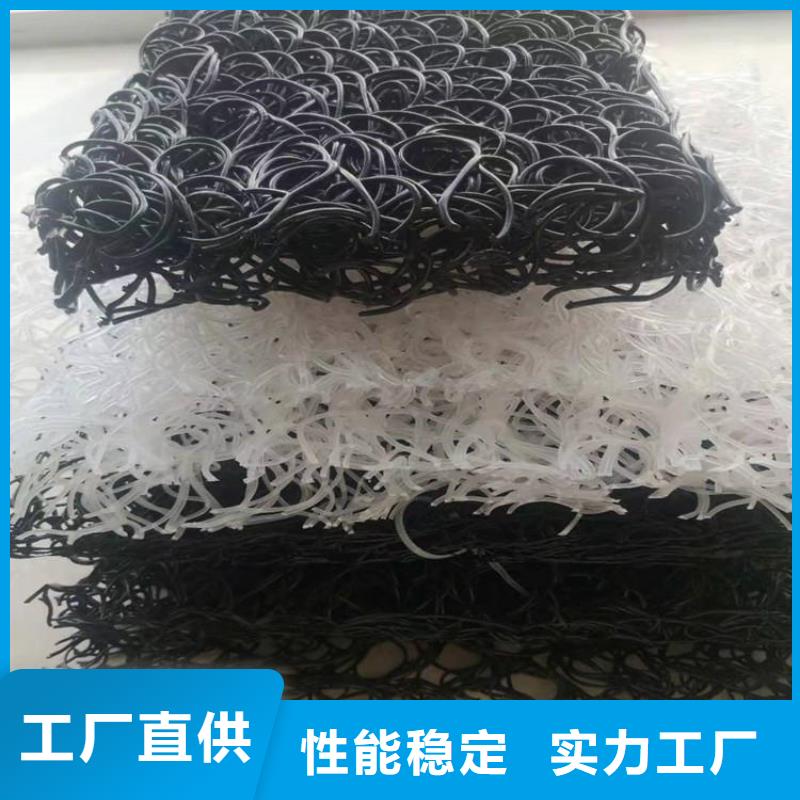 防渗膜视频-防渗膜|牡丹江市|绥芬河|阳明|黑河|大庆|佳木斯|鹤岗|大兴安岭|绥化