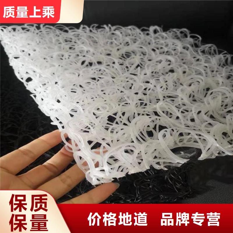 土工席垫【防裂贴】型号全价格低