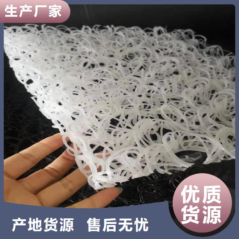 防渗膜视频-防渗膜|牡丹江市|绥芬河|阳明|黑河|大庆|佳木斯|鹤岗|大兴安岭|绥化