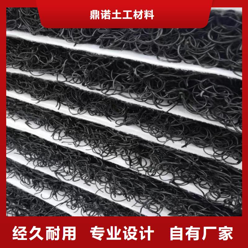 防渗膜视频-台山|鹤山|广州|云浮|汕头|东莞鼎诺防渗膜_ 鼎诺土工材料(江门市分公司)