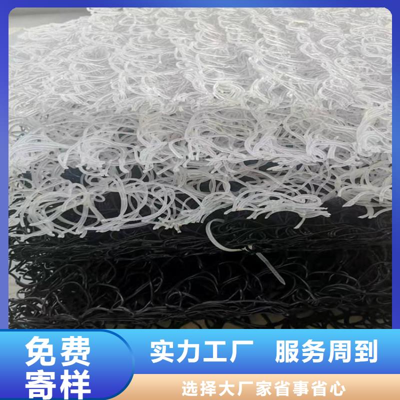 防渗膜视频-台山|鹤山|广州|云浮|汕头|东莞鼎诺防渗膜_ 鼎诺土工材料(江门市分公司)
