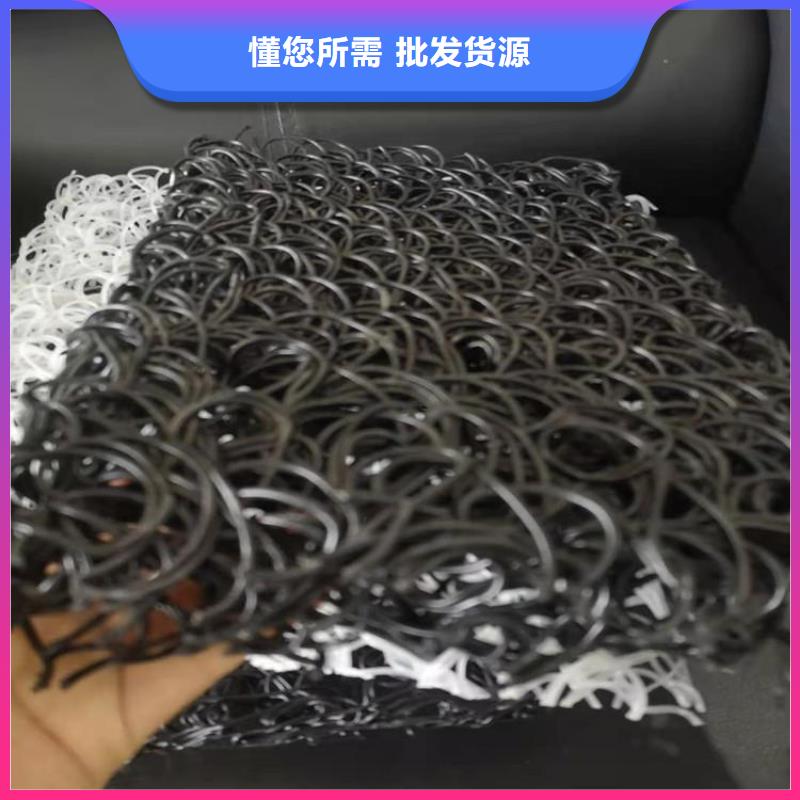 防渗膜视频-台山|鹤山|广州|云浮|汕头|东莞鼎诺防渗膜_ 鼎诺土工材料(江门市分公司)
