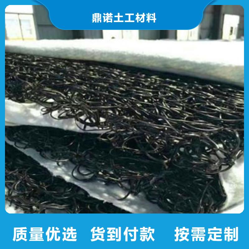 土工席垫【防裂贴】型号全价格低