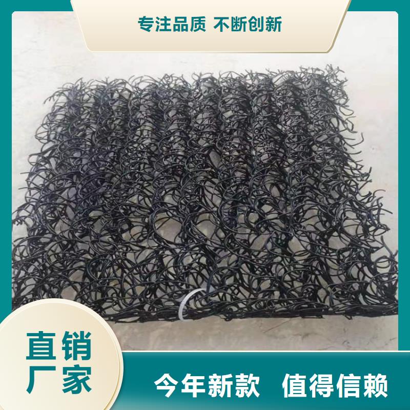 土工席垫,【玻纤土工格栅】保障产品质量