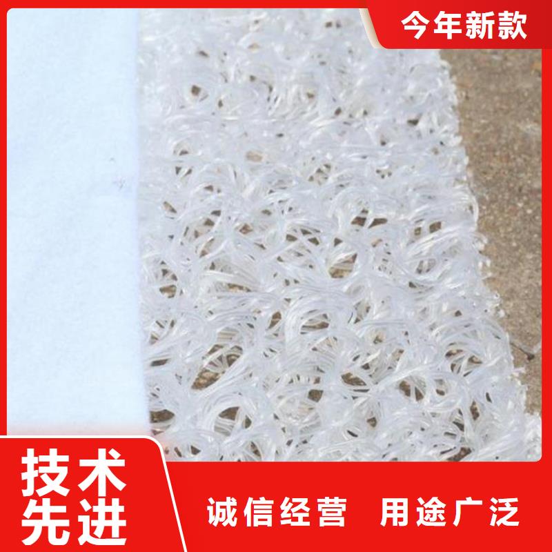 防渗膜视频-防渗膜|牡丹江市|绥芬河|阳明|黑河|大庆|佳木斯|鹤岗|大兴安岭|绥化