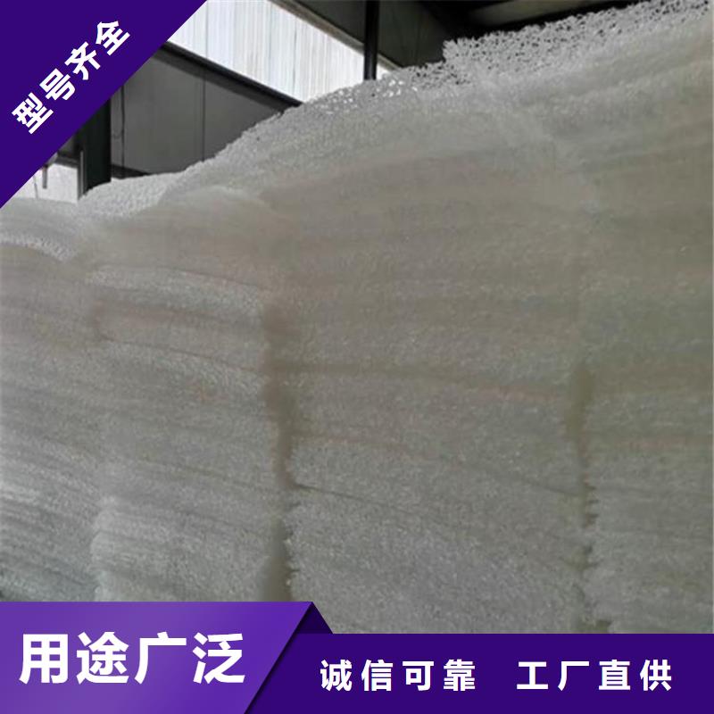 防渗膜视频-台山|鹤山|广州|云浮|汕头|东莞鼎诺防渗膜_ 鼎诺土工材料(江门市分公司)