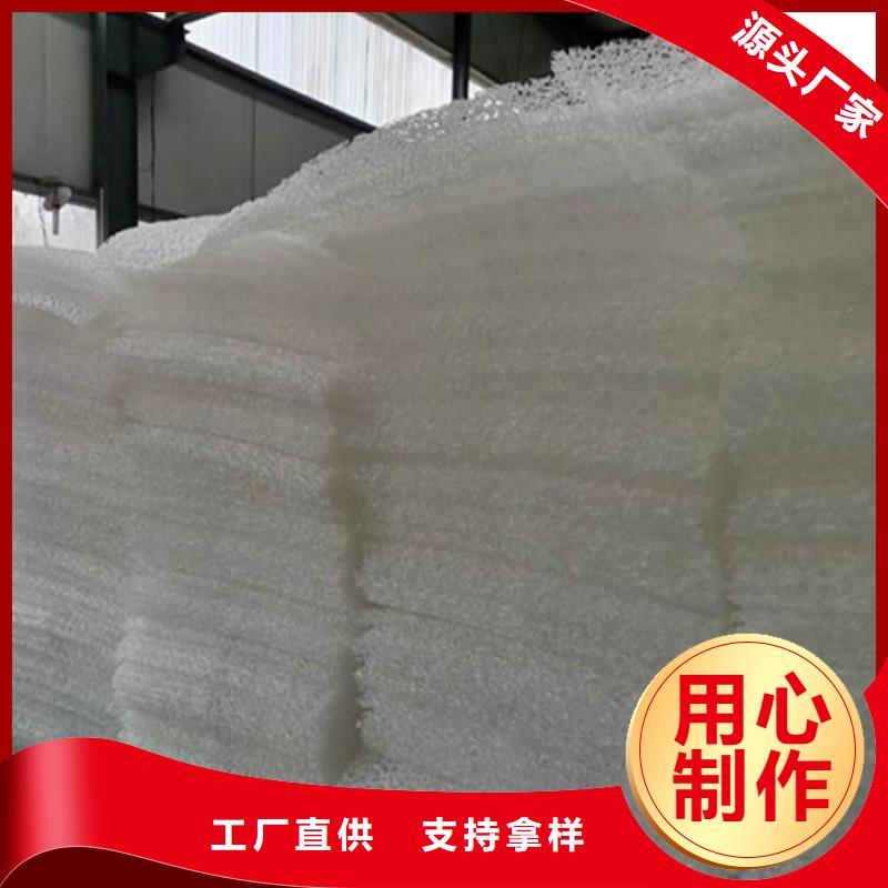 土工席垫【防裂贴】型号全价格低