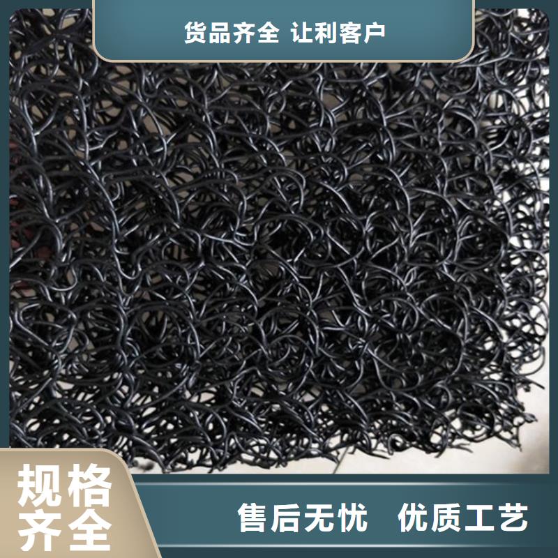 防渗膜视频-防渗膜|牡丹江市|绥芬河|阳明|黑河|大庆|佳木斯|鹤岗|大兴安岭|绥化