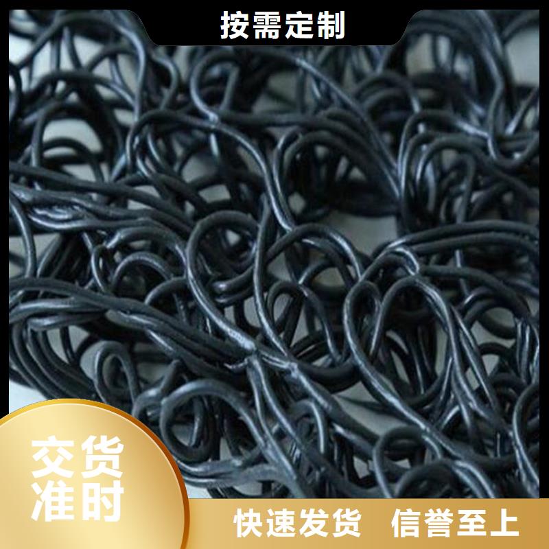 防渗膜视频-防渗膜|牡丹江市|绥芬河|阳明|黑河|大庆|佳木斯|鹤岗|大兴安岭|绥化