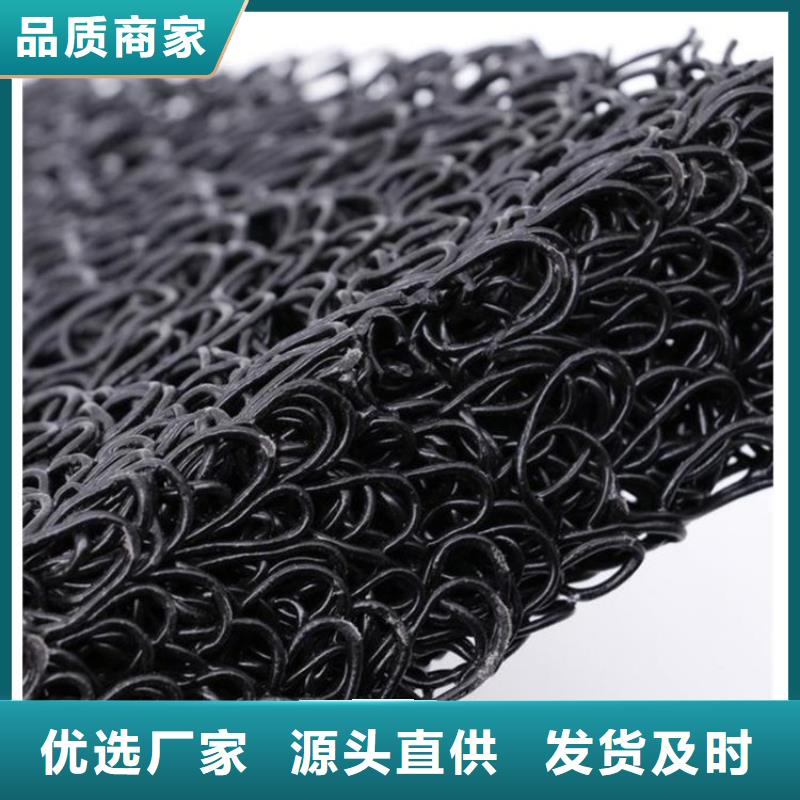 土工席垫【防裂贴】型号全价格低