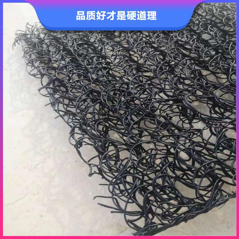 土工席垫【防裂贴】型号全价格低
