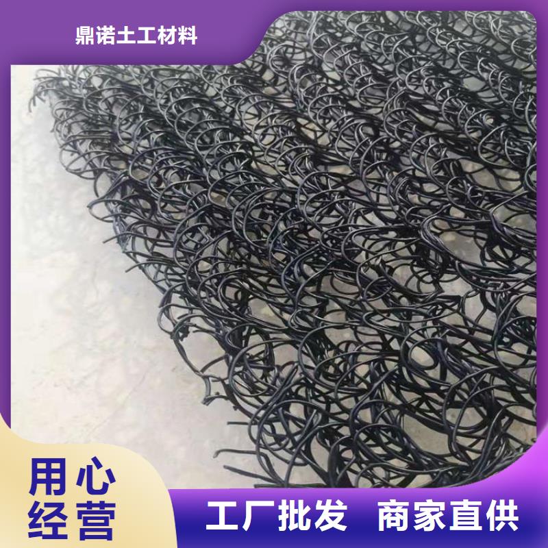 防渗膜视频-台山|鹤山|广州|云浮|汕头|东莞鼎诺防渗膜_ 鼎诺土工材料(江门市分公司)