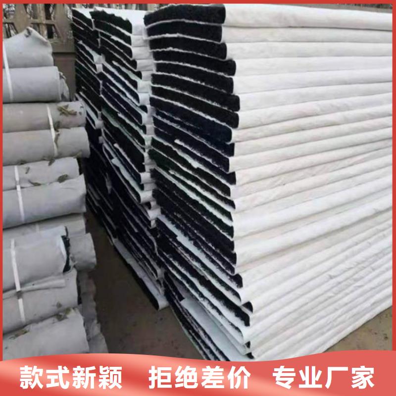 土工席垫【防裂贴】型号全价格低