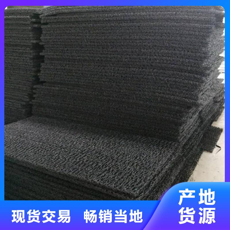 土工席垫【防裂贴】型号全价格低