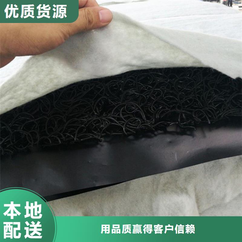 防渗膜视频-台山|鹤山|广州|云浮|汕头|东莞鼎诺防渗膜_ 鼎诺土工材料(江门市分公司)