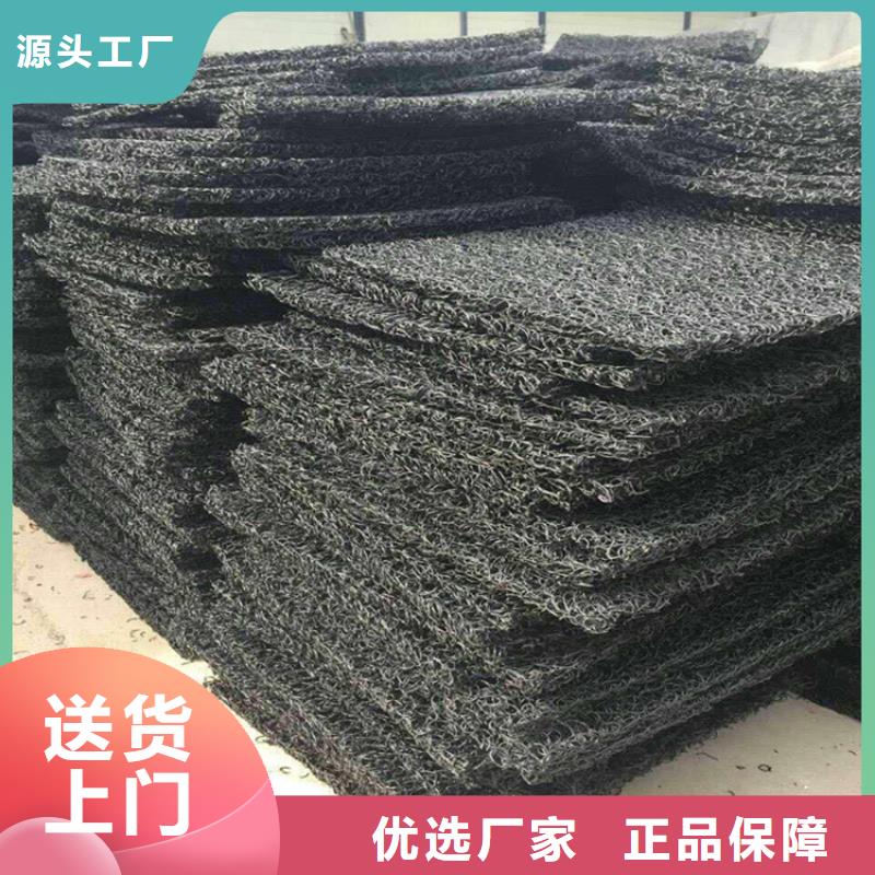 土工席垫【防裂贴】型号全价格低