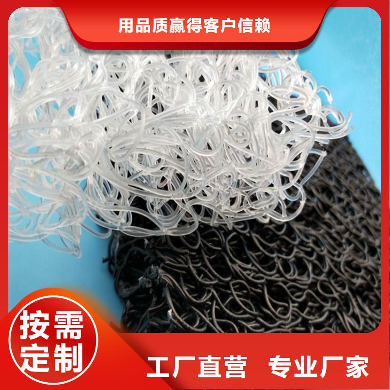 土工席垫,【玻纤土工格栅】保障产品质量