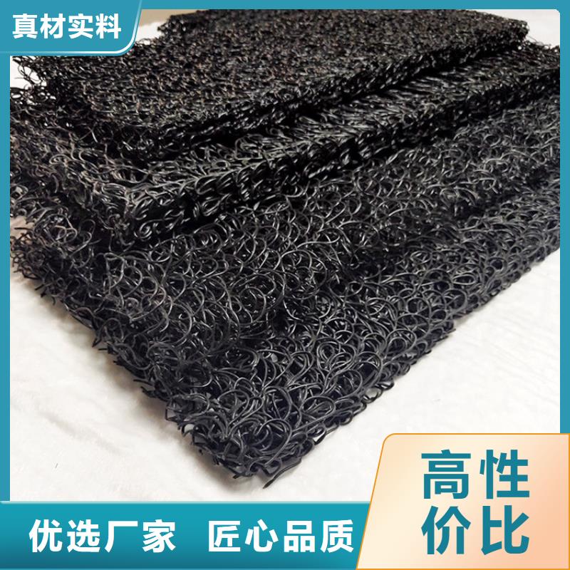 土工席垫【防裂贴】型号全价格低