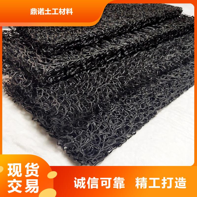 土工席垫,【玻纤土工格栅】保障产品质量