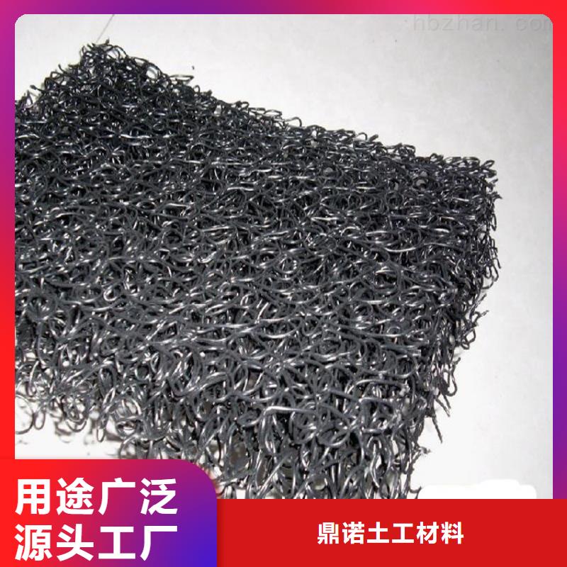 土工席垫,【玻纤土工格栅】保障产品质量
