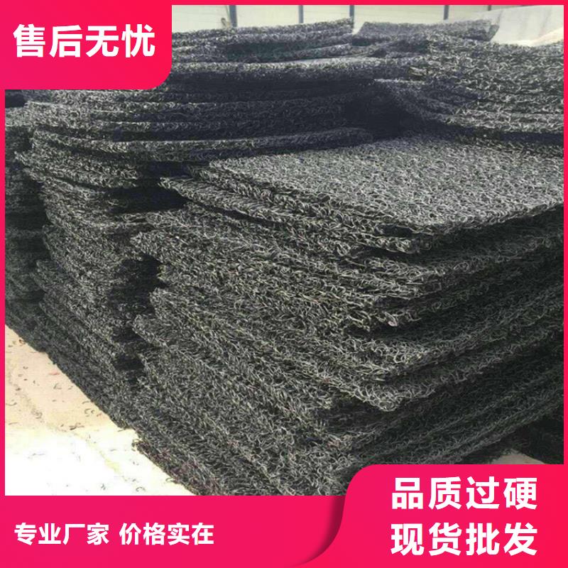 土工席垫,【玻纤土工格栅】保障产品质量