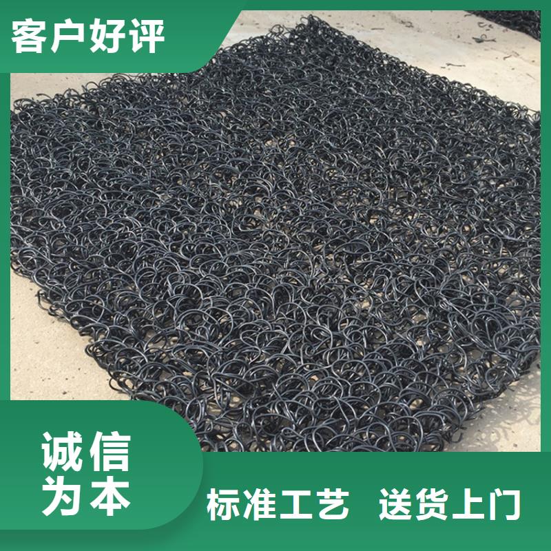 防渗膜视频-台山|鹤山|广州|云浮|汕头|东莞鼎诺防渗膜_ 鼎诺土工材料(江门市分公司)